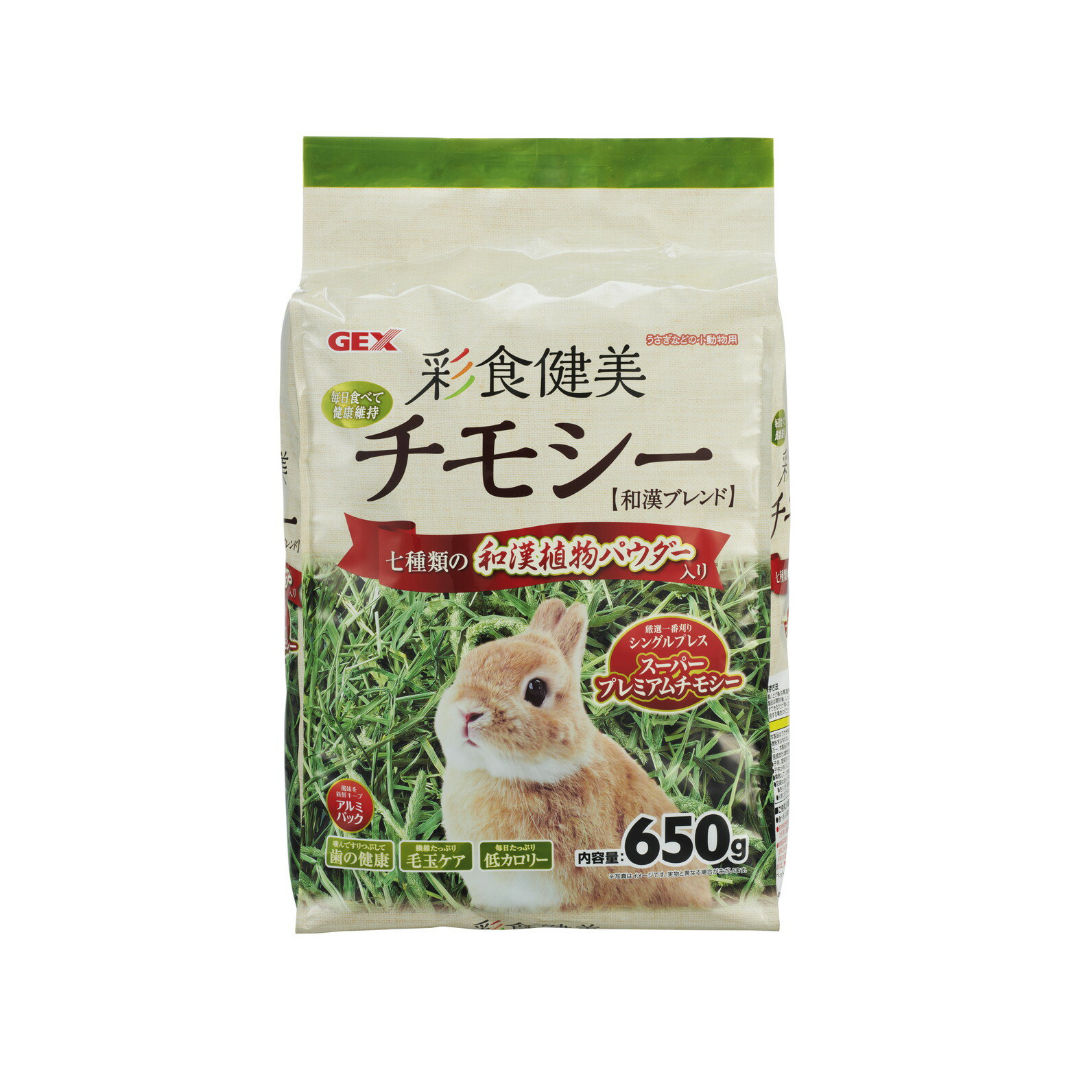 【お買い物マラソン】ジェックス 彩食健美チモシー 650g【happiest】【SBT】(6050333) 2