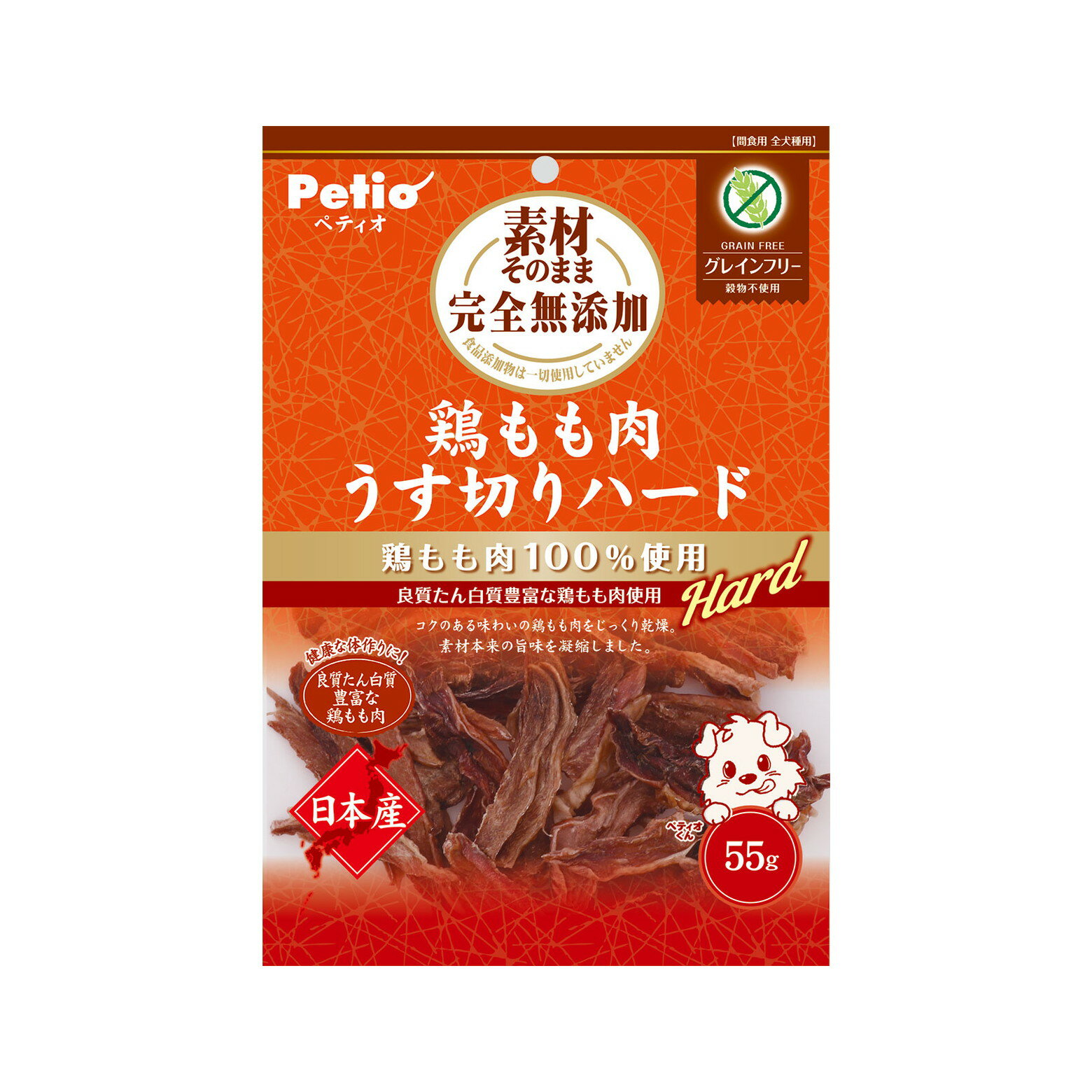 ペティオ 素材そのまま 完全無添加 鶏もも肉 うす切りハード 55g【happiest】【SBT】(6050591) 2