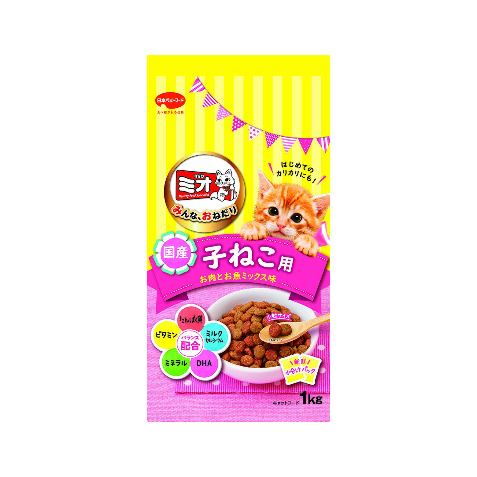 【お買い物マラソン】日本ペットフード ミオドライミックス 子ねこ用 お肉とお魚ミックス味 1kg【happiest】【SBT】(6051625) 2