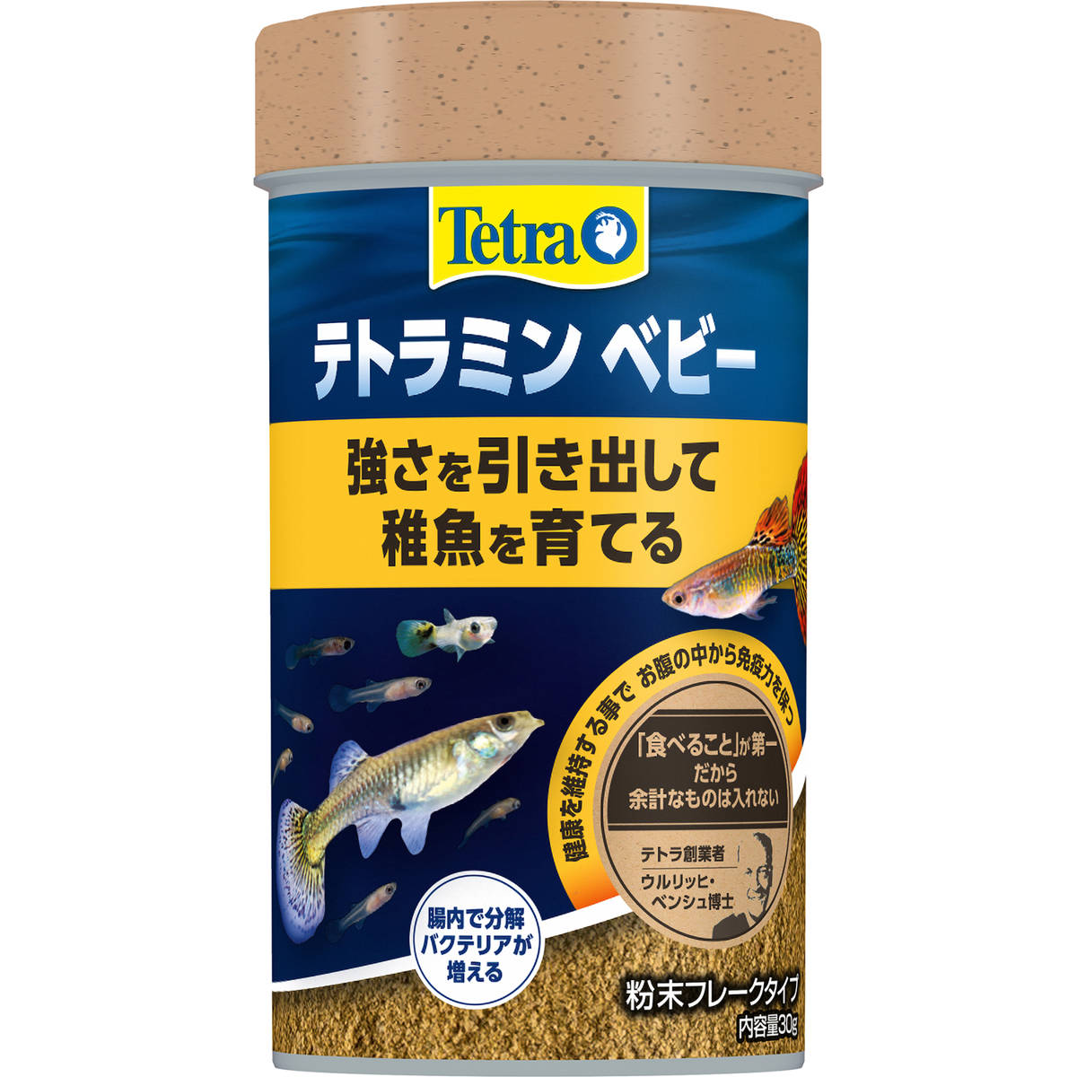 cafeŷԾŹ㤨֥ƥȥߥ ٥ӡ 30g ڥڥȥ֥󥺥ѥۡhappiestۡSBT(6060303פβǤʤ664ߤˤʤޤ