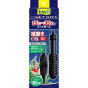 ミニヒーター コントロール 100W 【スペクトラムブランズジャパン】【happiest】【SBT】(6060348)