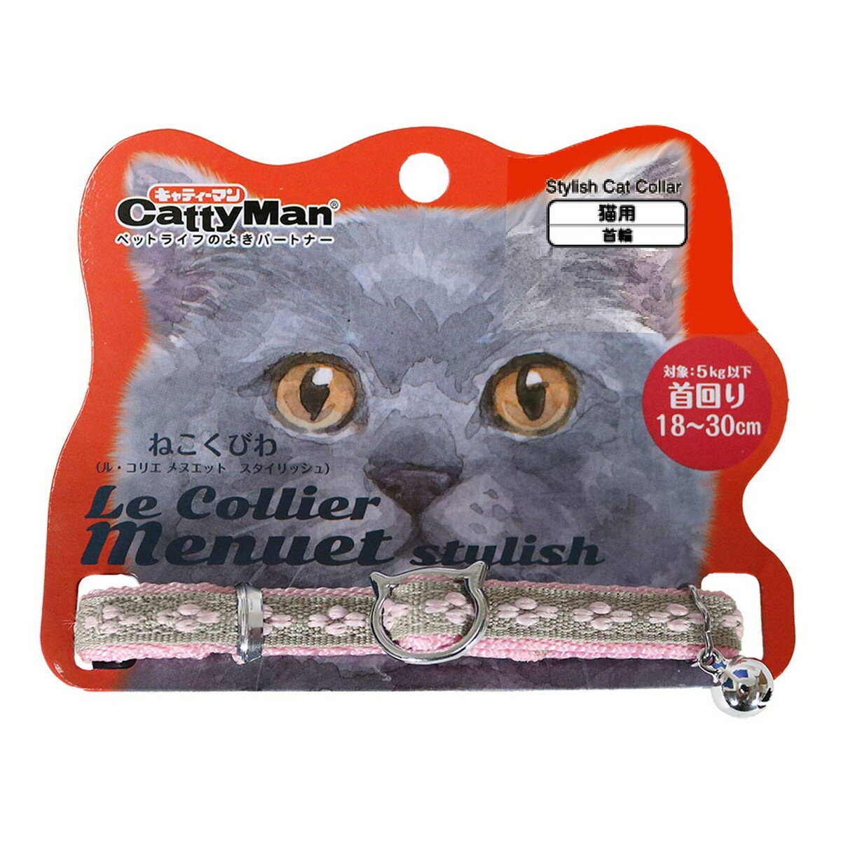 cafeŷԾŹ㤨֡ں400OFFݥLCM405 롦ꥨ ̥å å 饷ڥɥޥϥ䥷  ʻۡhappiestۡSBT(6061455פβǤʤ428ߤˤʤޤ