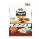 メディコートアドバンス アレルゲンカットジャーキー スティック たら&お米 60g【ペットライン 株式会社】【happiest】【SBT】(6061596)