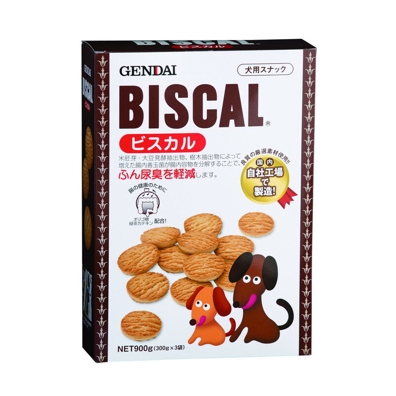 現代製薬 ビスカル 900g【happiest】【SBT】 (6034031)