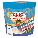 【お買い物マラソン】CIAO ちゅ〜る グルメ 毛玉配慮 まぐろ海鮮バラエティ 14g×120本【happiest】【宅配便送料無料】 (6039522)