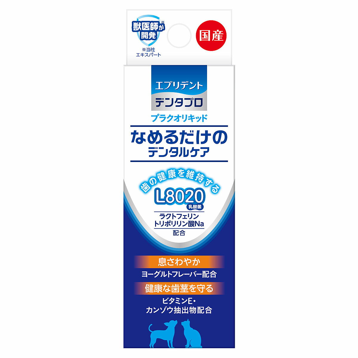 1日1回のデンタルケア！歯磨きが苦手な犬猫にも！生きた乳酸菌とラクトフェリンを配合。歯周と腸内の環境を健康に保つ。ビタミンE、甘草抽出物配合により、健康な歯茎を守る。ヨーグルトの香りで息さわやか。ミツロウが歯周のうるおいを保つ。メーカー/ブランドアース・ペット 株式会社分類愛犬・愛猫用栄養補完食原材料ひまわり油、中鎖脂肪酸トリグリセリド、乳酸菌、ラクトスクロース、ミツロウ、ラクトフェリン、ヨーグルトフレーバー、カンゾウ抽出物、ビタミンE保証成分粗たん白質1%以上、粗脂肪90%以上、粗繊維1%以下、粗灰分1%以下、水分1%以下エネルギー1プッシュ(約0.1ml)あたり約1kcal給与方法犬・猫の口に滴下もしくは指、歯ブラシで与えてください。超小型犬、猫・・・1プッシュ/日(約60日分)小型犬・・・2プッシュ/日(約30日分)中、大型犬・・・3プッシュ/(約20日分)賞味期限18ヶ月区分日本製/ペット用品広告文責ピュアクリエイト株式会社TEL:048-529-7355