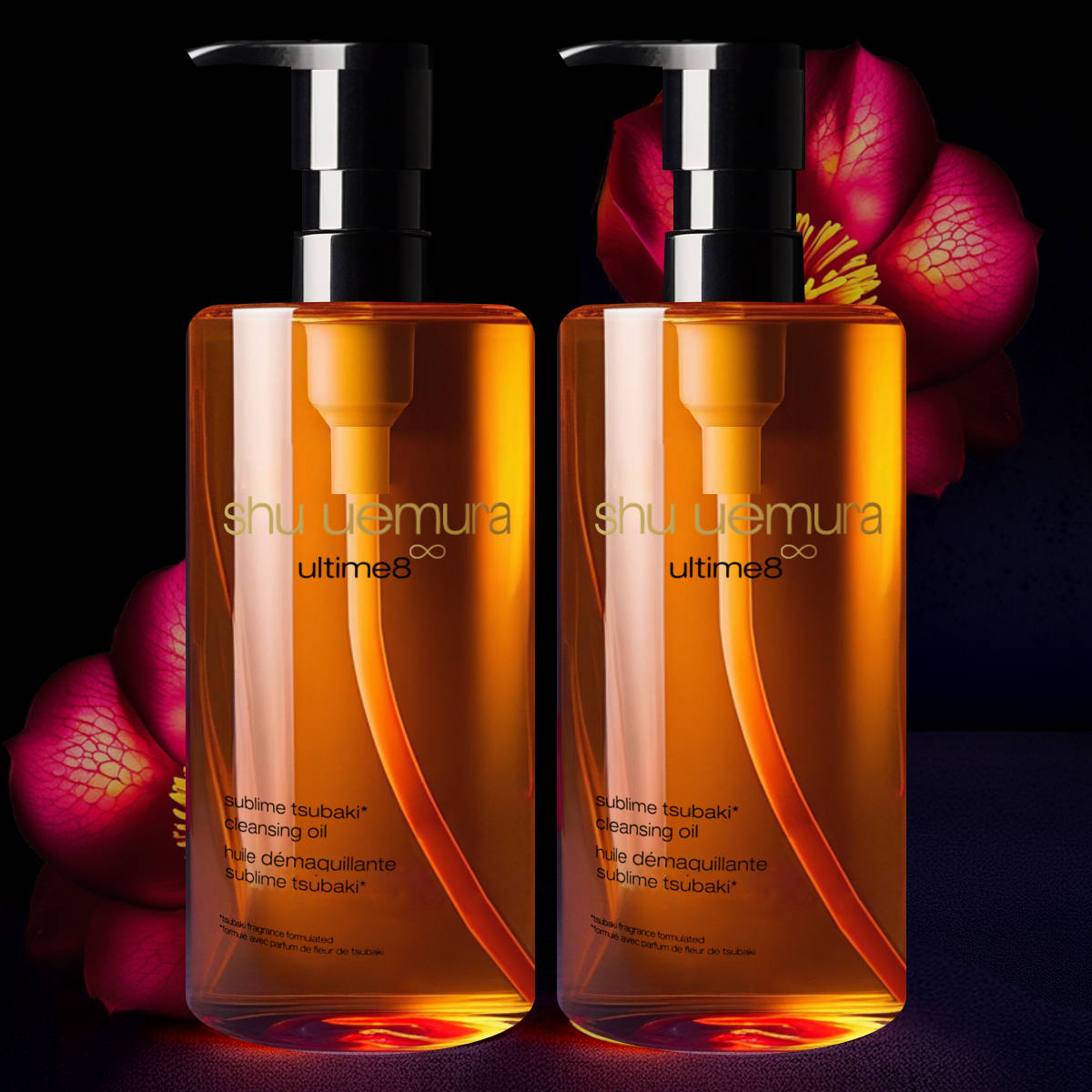 【最大400円OFFクーポン】【セット】【国内正規品】シュウウエムラ アルティム8∞ スブリム ビューティ クレンジングオイルn 450ml×2個 shu uemura 2本【メイク落とし】【宅配便送料無料】(6055782-set2)
