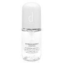 資生堂 dプログラム カンダンバリアエッセンス 40ml 【美容液】【SBT】 (6038488)