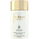 資生堂クレドポーボーテ エマルションUVコール 75ml【日やけ止め】【60サイズ】【コンビニ受取対応商品】 (6021560) 資生堂クレドポーボーテ エマルションUVコール 75ml【日やけ止め】【60サイズ】【コンビニ受取対応商品】 (6021560)
