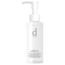 資生堂 dプログラム エッセンスイン クレンジングオイル 120ml【医薬部外品】【メイク落とし】【SBT】 (6045981)