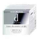 資生堂 dプログラム スキンリペアクリーム レフィル 45g (6049690)