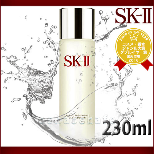 SK-II フェイシャルトリートメントクリアローション 230ml【60サイズ】【コンビニ受取対応商品】(SK-II SKII SK-2 SK2) (6017701)