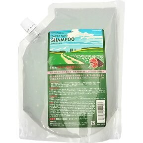 【お買い物マラソン】サニープレイス ザクロ精炭酸ハイグレード自然派シャンプー詰替 800ml【レフィル/詰め替え】【宅配便送料無料】 【あす楽対応_関東】即納(6007454)