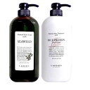 【最大400円OFFクーポン】【セット】ルベル ナチュラルヘアソープウィズシーウィード SW 720ml&ナチュラルヘアトリートメントウィズRP 720g【宅配便送料無料】 (6016452)【NIM】