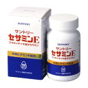 お買い物マラソン サントリー セサミンE 54.0g 360mg 150粒 宅配便 5000225 NIM 