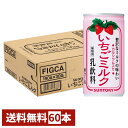 【お買い物マラソン】【直送】【セット】サントリー いちごミルク190ml×60本【STRC2】【2ケース 30本×2個】【代引き不可】※他商品との同梱不可【宅配...