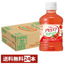 【直送】サントリー ニチレイ アセロラリフレッシュ280ml×24本 箱売り【STRC1】【機能果実飲料】【代引き不可】※他商品との同梱不可【宅配便送料無料】 ...