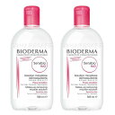 ＼GW中もあす楽配送／ ビオデルマ サンシビオ 500mL クレンジングウォーター 3本セット BIODERMA SENSIBIO H2O FCE500ML メイク落とし 敏感肌 水クレンジング 28709X