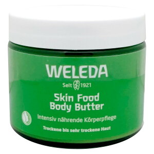 WELEDA ヴェレダ スキンフード ボディバター 150ml 【全身保湿クリーム/ボディクリーム】【SBT】 (6045437)