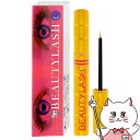 スパトリートメント ビューティーラッシュ シンプル 1.5ml(旧センシティブ)ビューティラッシュ BEAUTYLASH TM(5000616)