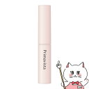 花王ソフィーナプリマヴィスタ 美容液コンシーラーアイゾーン 6g SPF15 PA++ 【メール便送料無料】 (6000720)