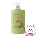 j[XL GXlsbNAovqjRfBVi[ 750gNU SKIN Ethnepoch Ava Puhi Moni Conditioner (750g)y03001992zyz֑z (6002210)