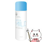 【クーポン配布中】ニュースキン エクストラマイルド スキンローション 115ml 【化粧水】NU SKIN Extra Mild Skin Lotion 115ml【03102814】【SBT】 (6002216)