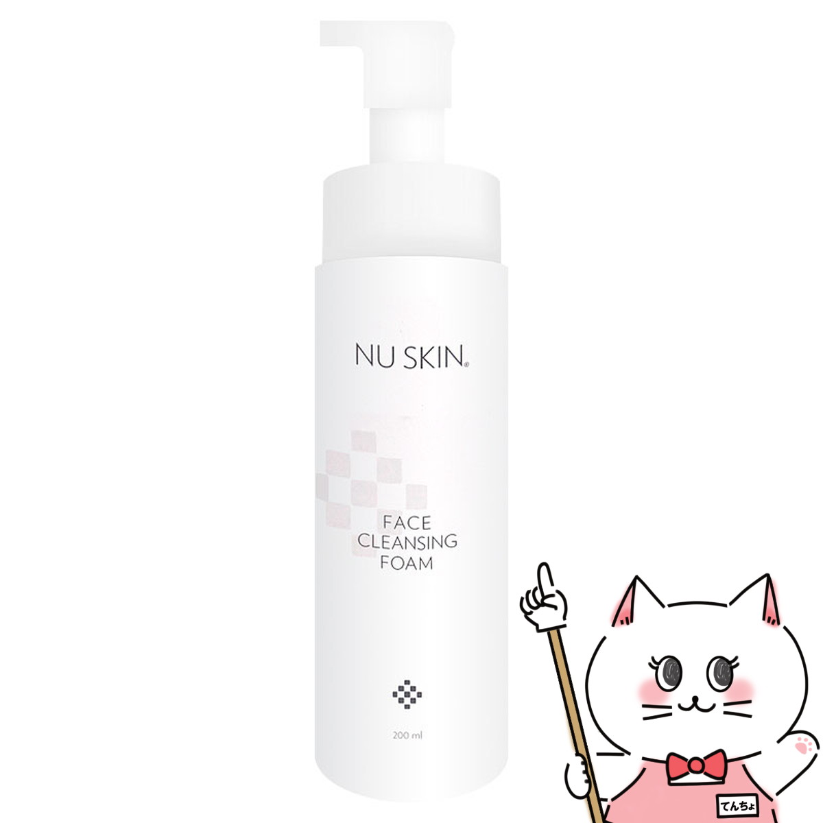 ニュースキン フェイスクレンジングフォーム 200ml 【メイク落とし/洗顔料】NU SKIN Face Cleansing Foam 200ml【03102888】【SBT】 (6002219)【itm】