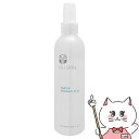 ニュースキン NaPCA モイスチャーミスト 250ml Nu Skin Moisture Mist 250ml (6002224)