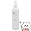 ニュースキン NaPCA モイスチャーミスト 250ml【化粧水】 Nu Skin Moisture Mist 250ml【03101226】【SBT】 (6002224)【itm】