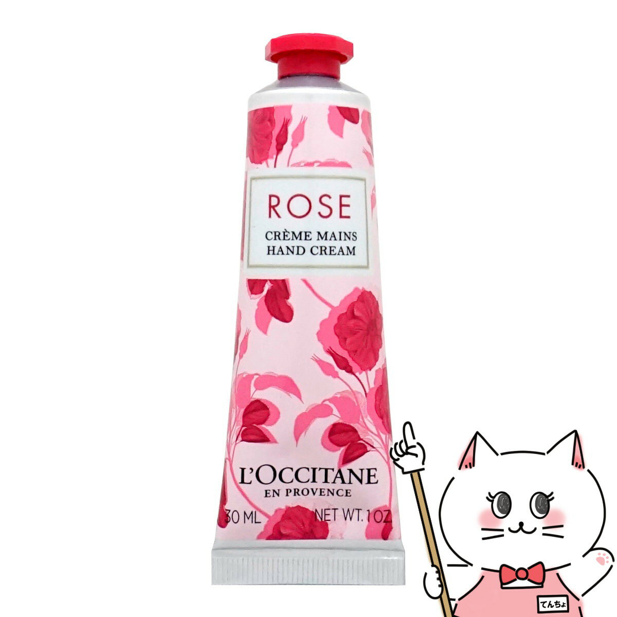 【お買い物マラソン】ロクシタン ローズハンドクリーム 30ml 箱なし【ハンドクリーム ネイルクリーム】【メール便対応商品】【SBT】 (6002256)