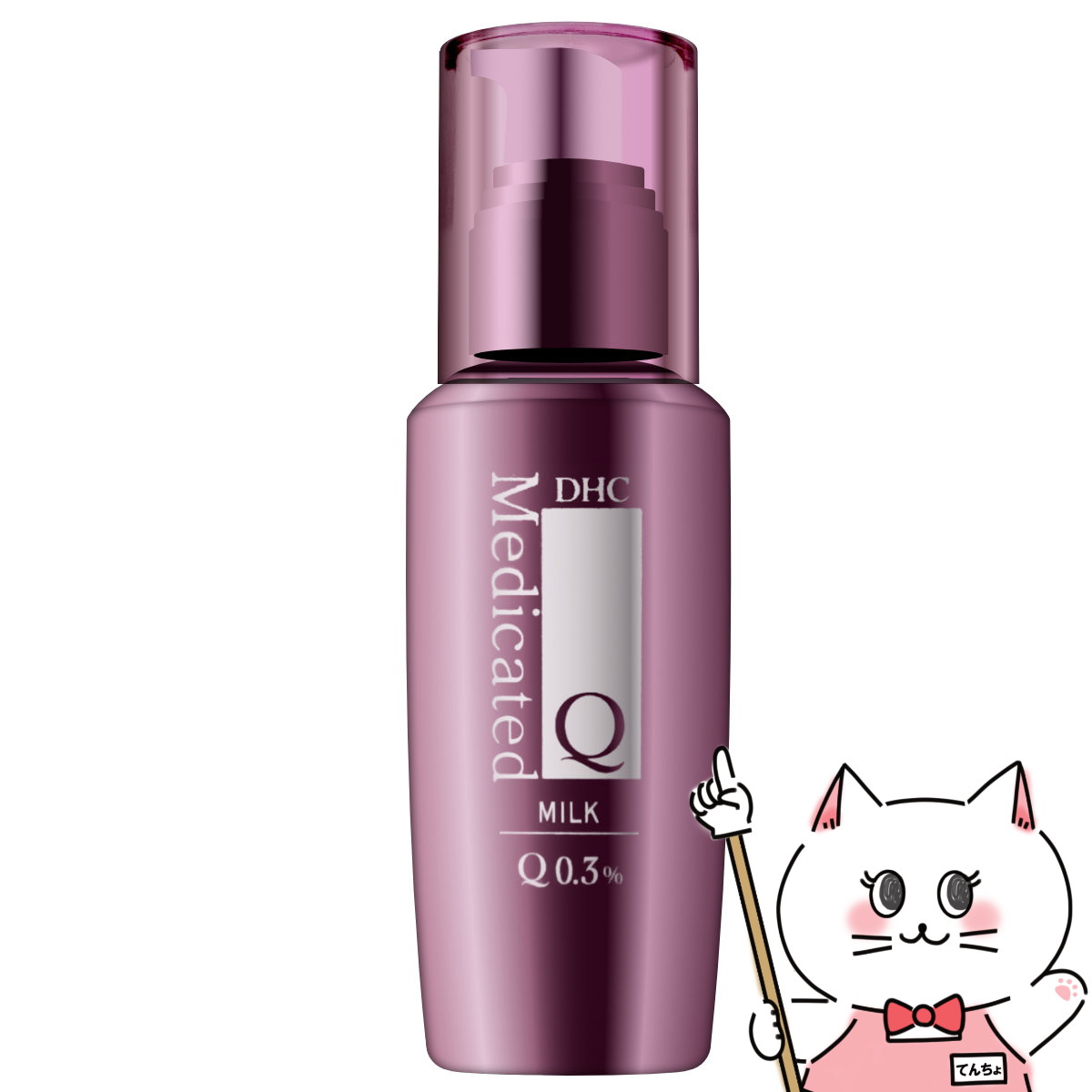 DHC Qեߥ륯 100ml աۡڰʡ̵ۡۥǥǥå (6006007)