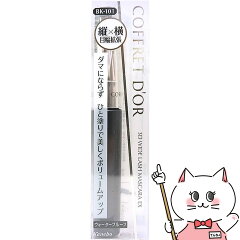 https://thumbnail.image.rakuten.co.jp/@0_mall/osharecafe/cabinet/product_osk/beauty/6007504.jpg