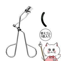 https://thumbnail.image.rakuten.co.jp/@0_mall/osharecafe/cabinet/product_osk/beauty/6008415.jpg