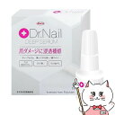 R[ hN^[lC fB[vZ 6.6ml Dr.Nail DEEP SERUM a   (6013422) itm 