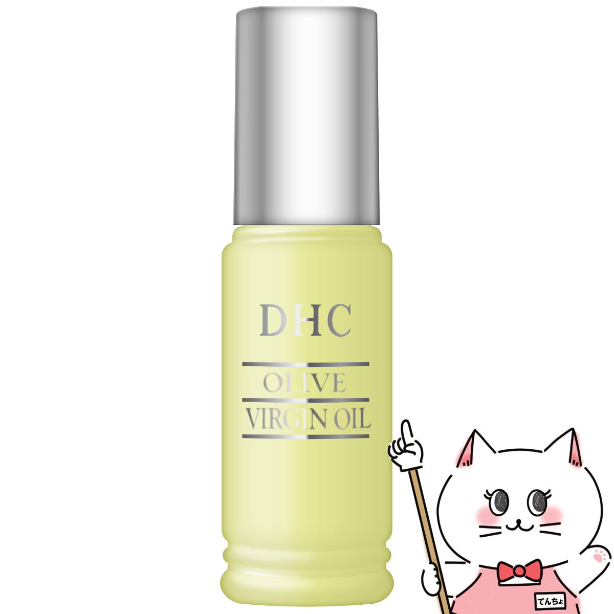 【楽天スーパーSALE】DHC オリーブバージンオイル 30ml【SBT】 6016779 