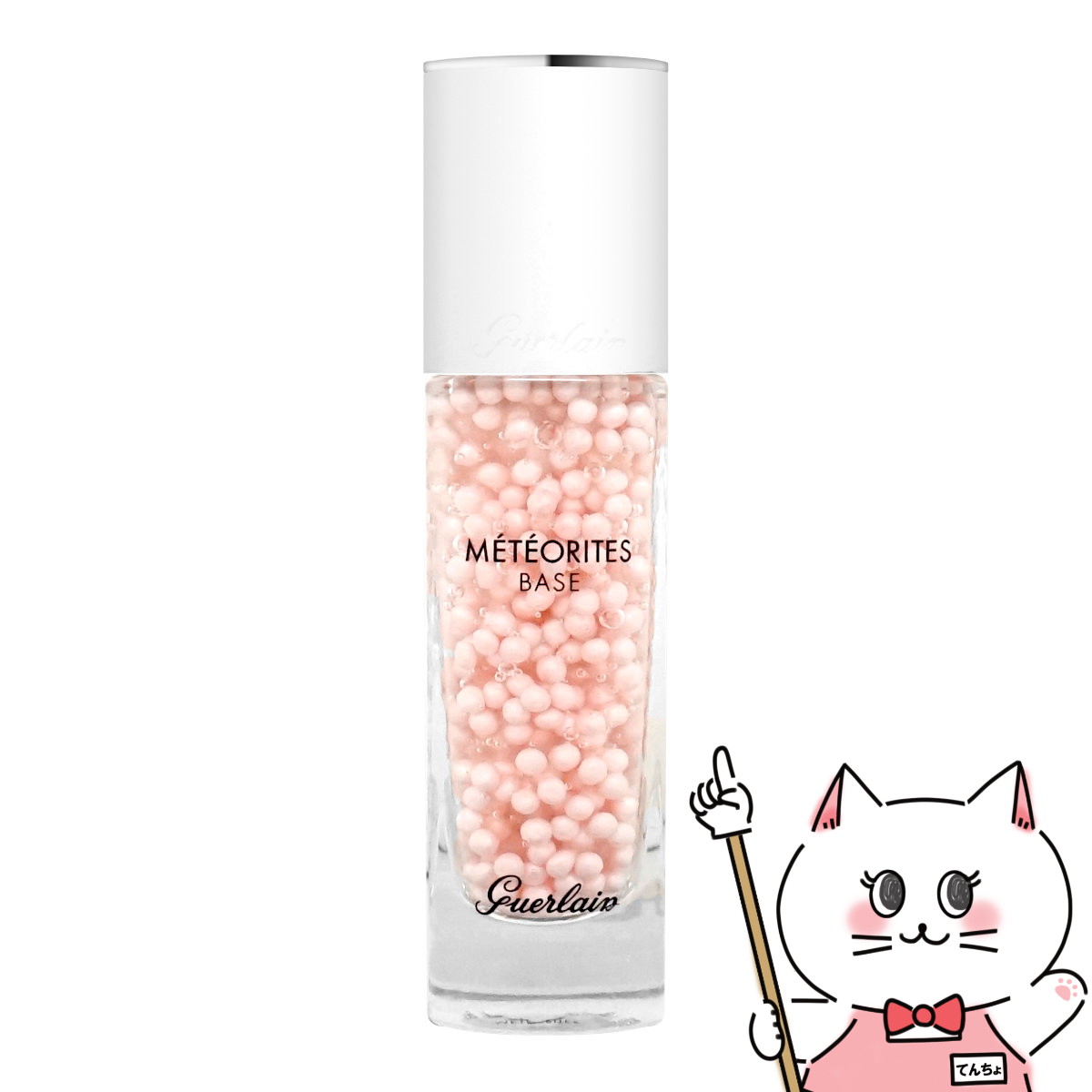 【お買い物マラソン】ゲラン メテオリットバーズ 30ml【化粧下地】【宅配便送料無料】 GUERLAIN (6018075)