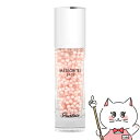 【お買い物マラソン】ゲラン メテオリットバーズ 30ml【化粧下地】【宅配便送料無料】 GUERLAIN (6018075)