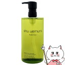 【国内正規品】シュウウエムラ A/O+ P.M. クリアユース ラディアント クレンジングオイル 450ml shu uemura 【メイク落とし】【宅配便送料無料】【あす楽対応_関東】即納(6019056)