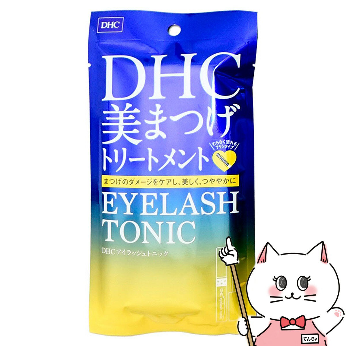 DHC アイラッシュトニック 6.5ml (6022080)