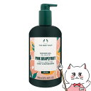 ザ ボディショップ シャワージェル 750ml PG ピンクグレープフルーツ 【ボディシャンプー】【THE BODY SHOP ザボディショップ】【宅配便送料無料】 (6022317)