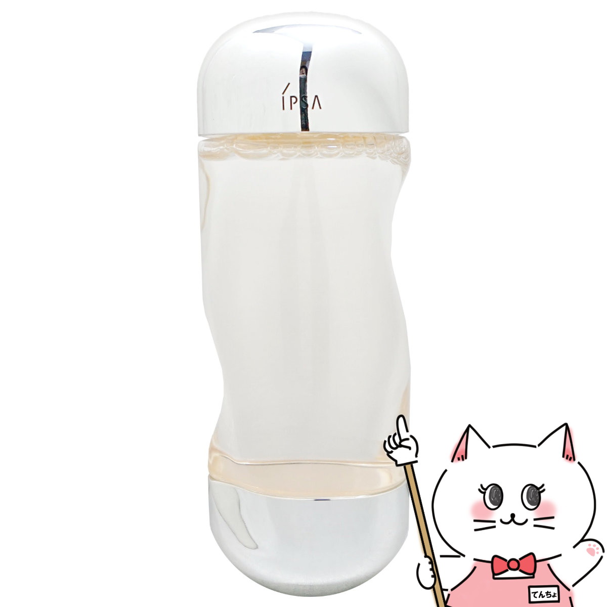 【お買い物マラソン】イプサ ザ・タイムRアクア 200ml【医薬部外品】【iPSA】【ザタイムRアクア】【宅配便送料無料】 (6022367)