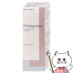 花王 プリマヴィスタ スキンプロテクトベース(皮脂くずれ防止) 化粧下地 25ml SPF20 PA++ 【メール便送料無料】(6023587)【itm】