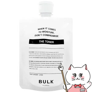 【クーポン配布中】バルクオム ザ トナー 200ml BULK HOMME【化粧水】【宅配便送料無料】 (6024452)