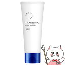 トランシーノ 薬用クリアウォッシュ EX 100g【医薬部外品/洗顔料】【SBT】 (6024537)