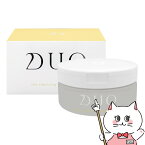 【お買い物マラソン】DUO ザ クレンジングバーム クリア 90g デュオ 黄【クレンジング/メイク落とし/バーム】【宅配便送料無料】 【あす楽対応_関東】即納(6026651)