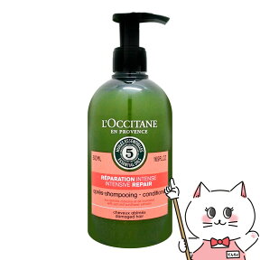 【お買い物マラソン】ロクシタン ファイブハーブスリペアリングコンディショナー500ml【本体/ポンプ】【ヘアコンディショナー】【宅配便送料無料】 L'OCCITANE 5ハーブスシリーズ 【あす楽対応_関東】即納(6028397)