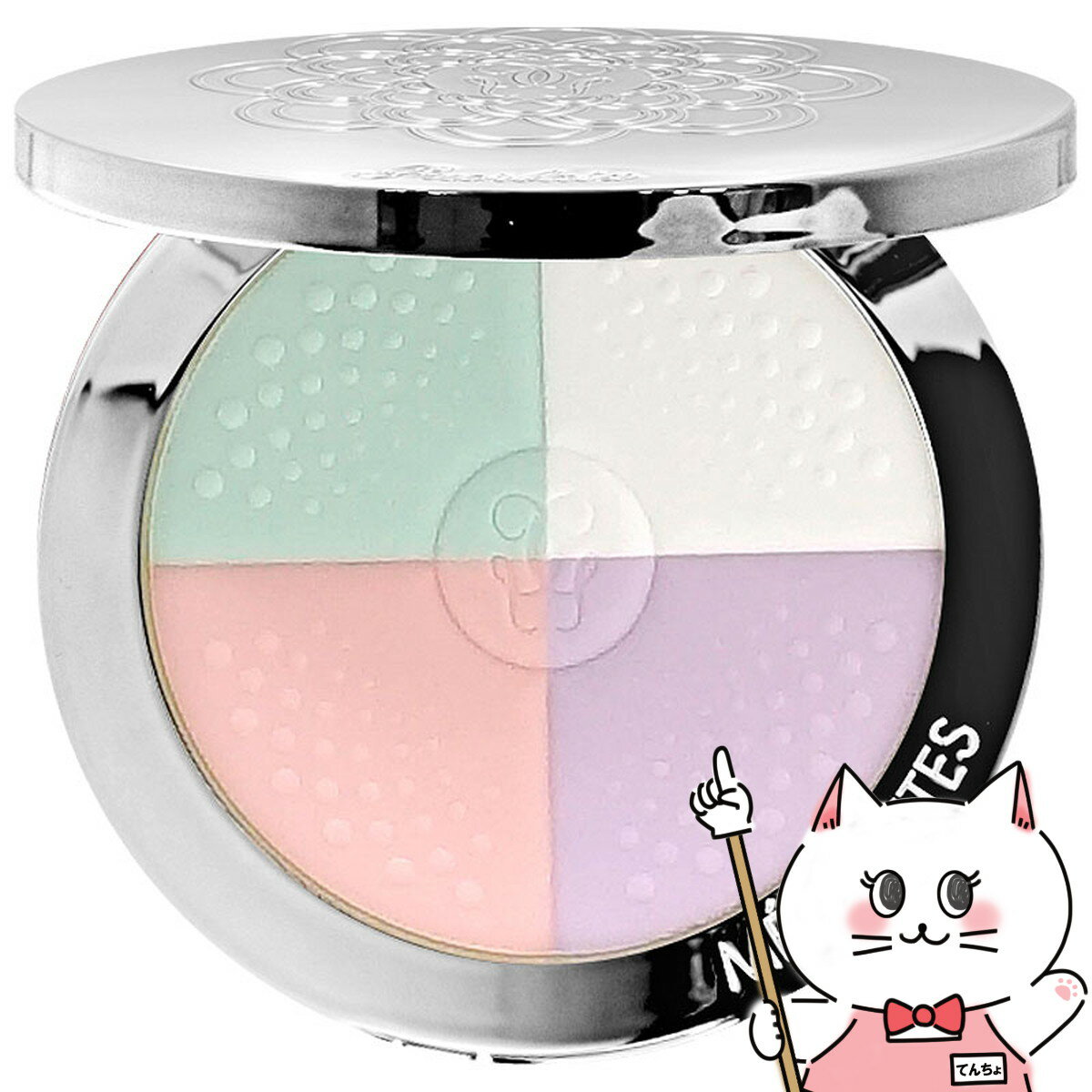 ゲラン メテオリットコンパクト #02 #2 Clair(クレール) 【GUERLAIN】 【フェイスパウダー】【メール便送料無料】 (6033544)