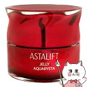 アスタリフト 美容液 【国内正規品】ASTALIFT アスタリフト ジェリーアクアリスタ 60g【ジェリー状先行美容液】フジフィルム FUJIFILM 【宅配便送料無料】 【あす楽対応_関東】即納 【ASR】【GTT】(6038145)【itm】