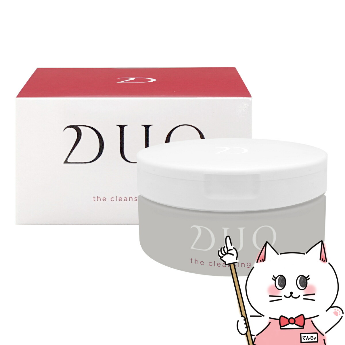 DUO ザ クレンジングバーム 90g デュオ 赤【クレンジング/メイク落とし/バーム】【宅配便送料無料】 (6038165)